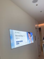 -苑苑vbeauty科技美容SPA
