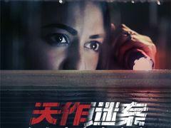 -武商摩尔影城(国广IMAX激光店)
