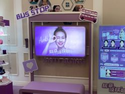 -万州华美紫馨整形美容医院