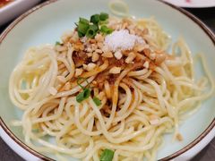 重庆凉面-渝信川菜(西单店)