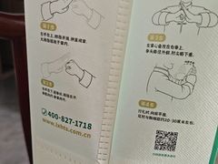 -泸溪河桃酥(欧尚店)