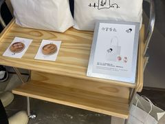 -喜茶(广州佳兆业广场店)