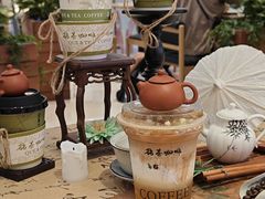 相濡以茉(茉莉绿茶咖啡)-鹊茶咖啡•新中式(深圳首店)