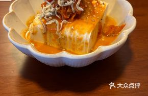 Non-Japanese Cold Tofu