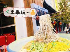-鲜鱼口老字号美食街