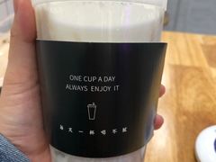 -古茗(泉州中骏世界城店)