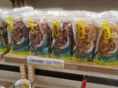 -粒上皇(五一广场店)