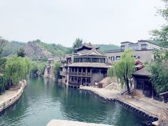 -古北烤梨