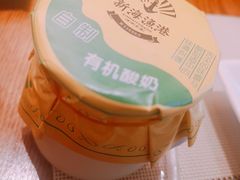 -新海渔港·胶东海鲜家常菜·家宴(奥体中心店)