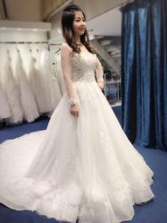 -爱纱嫁衣婚纱礼服馆