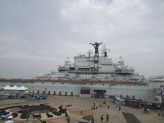 -泰达航母主题公园
