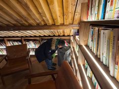 -百年义利(福长街店)