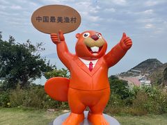 -温岭石塘海边