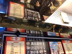 -华星冰室(湾仔店)