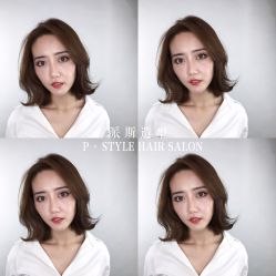 -P.STYLE派斯造型