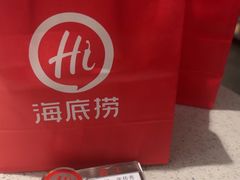 -海底捞火锅(华润万象汇店)