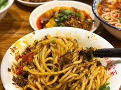 -庆蓉云·庆云面(双林店)