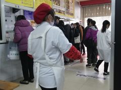 -汪家馄饨(集庆路店)