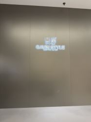 -崇尚GAVIN STYLE臻选