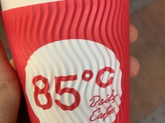 -85度C(上海茶陵北路店)