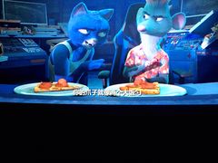 -百美汇影城(LUXE嘉里中心店)