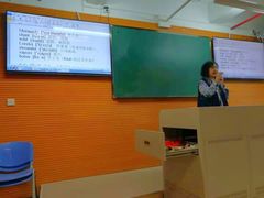 -广州老年大学