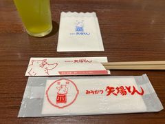 -矢场猪(名古屋站三井楼北馆店)