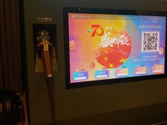 -极乐汇汗蒸会馆(杭州店)