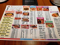 -老号尤兔头(西川店)