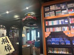 -西西弗书店(活力城店)