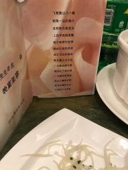 -苏州希尔顿酒店-宴会厅