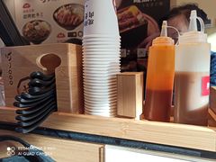 -町门烤肉拌饭专门店(哈西万达店)