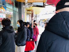 -永祥烧腊餐厅(虹口店)