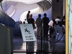 -北化机爱工场文化科技融合产业园