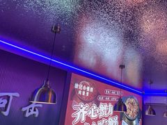 -徐记小怪兽肉蟹煲店(哈西万达金街店)