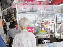 -红大哥水门鸡饭(總店)