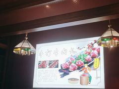 -海汕记·潮汕鲜牛肉火锅·自助
