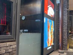 -魁盛居百年鲁菜馆(县西巷店)