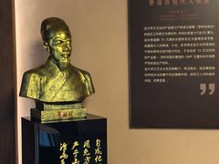 -端艾堂·SPA·艾灸(棕榈泉013店)