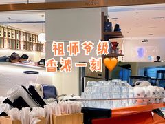 -Peet's Coffee皮爷咖啡(万象天地店)