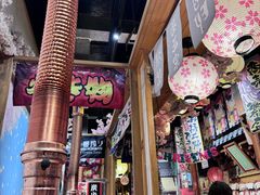 -牛也烧肉(摩尔城店)