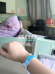 -南京市妇幼保健院(莫愁路院区)