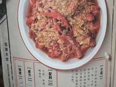 -汉虾王.小龙虾.武汉菜.粤菜(科技园店)