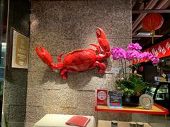 -喜记避风塘炒辣蟹(旗舰店)