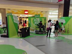 -音乐窝玩创中心·乐器声乐(海珠乐峰店)
