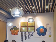 大堂-文叔·湖北名小吃·小龙虾(黄贝岭地铁站店)