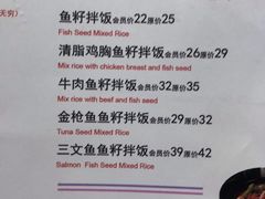 -花腰餐吧Bistro烧烤 傣味(传媒大学店)