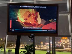 -南美元生态大酒店(海珠店)