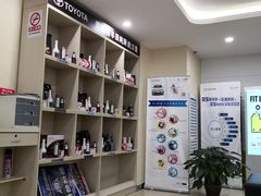 -上海锦江一汽丰田4S店(徐汇区店)