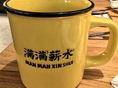 -太二酸菜鱼(浦东正大广场店)
